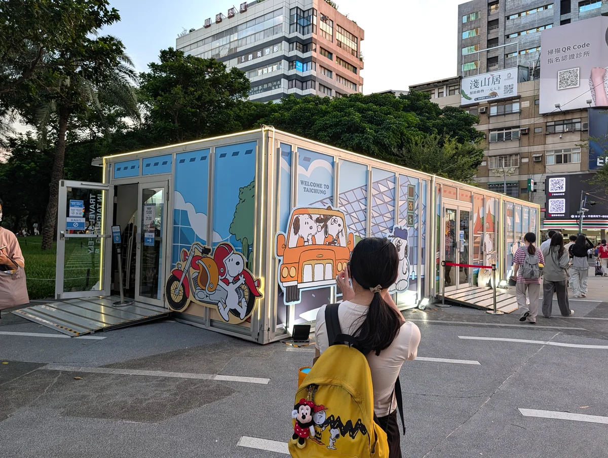 史奴比現身草悟道　台中把交通安全放進逛街日常