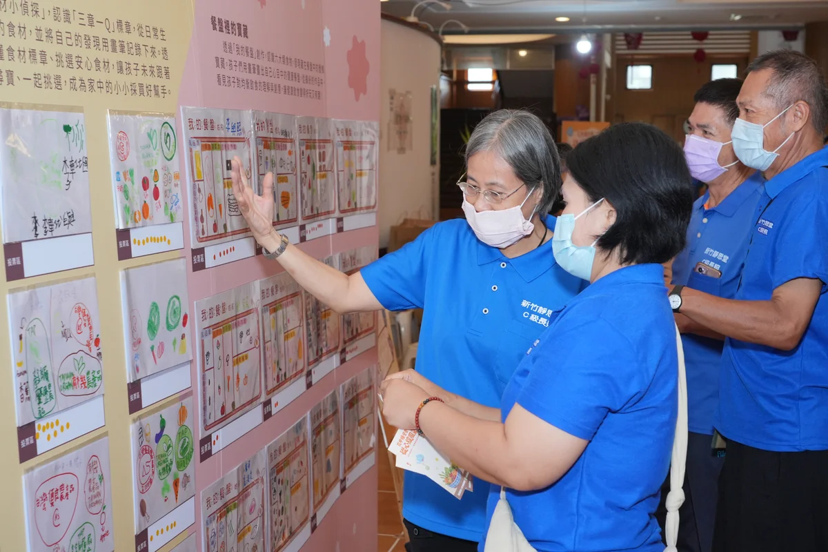 祖父母節前夕共學營養　竹市長幼在慈濟靜思堂闖關互動