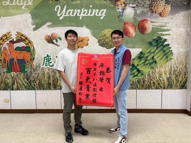 圖片來源:在地新聞
