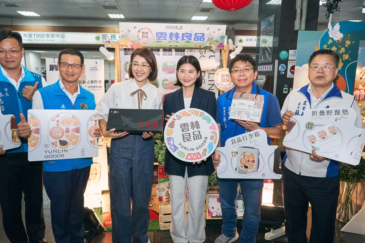 雲林良品8月進駐草屯　16家業者帶著在地味會師