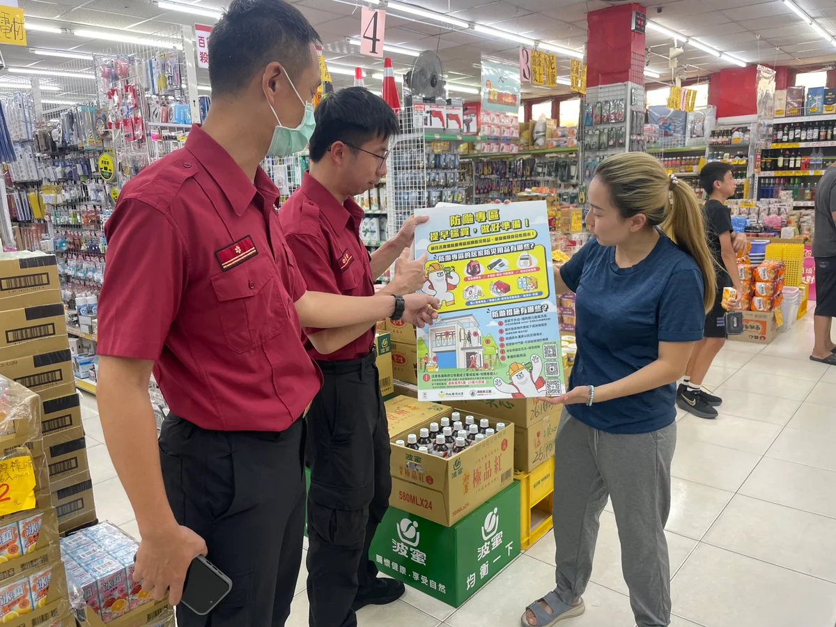 圖片來源:在地新聞