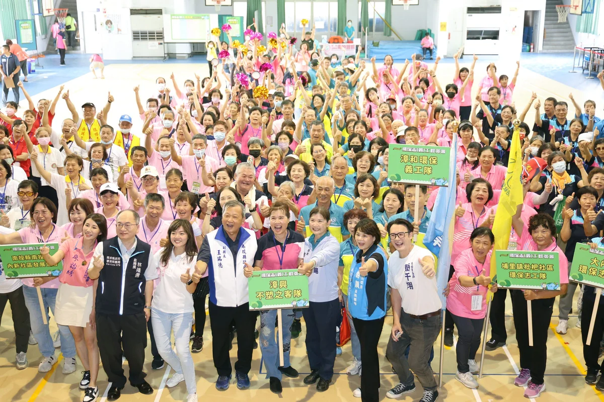 南投環保志義工群英會登場 350多人用競賽交流環保知識