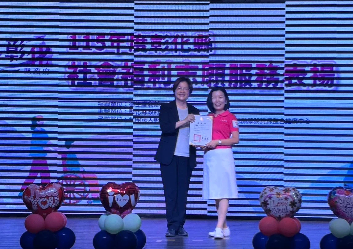 花壇鄉表揚162位社福志工　王惠美感謝長期投入