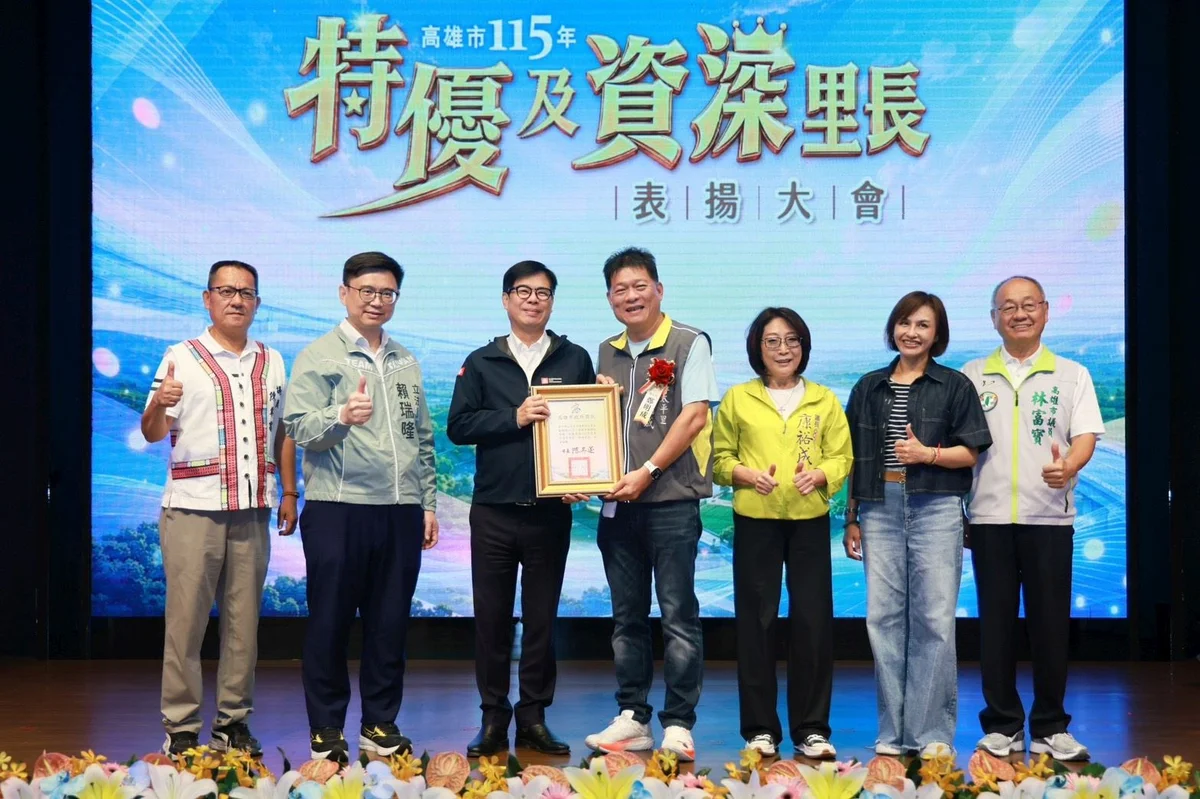 圖片來源:澄傳媒