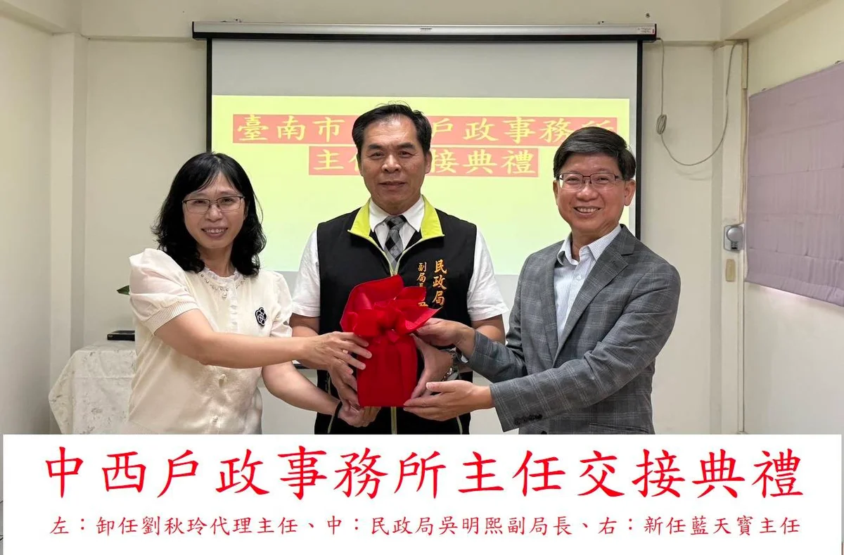 圖片來源:澄傳媒