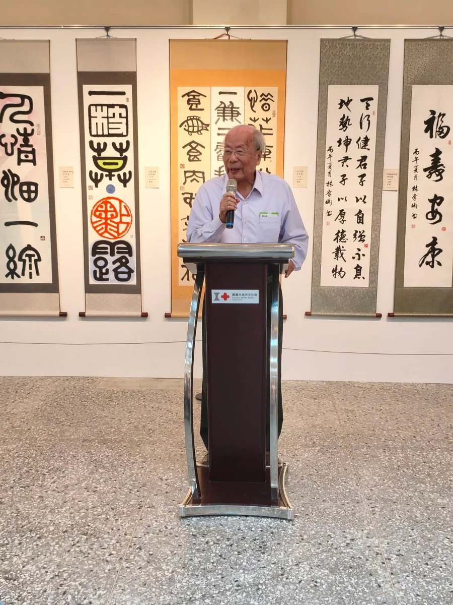 圖片來源：澄傳媒