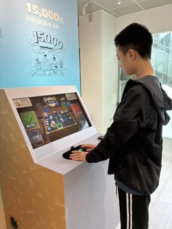 圖片來源:在地新聞