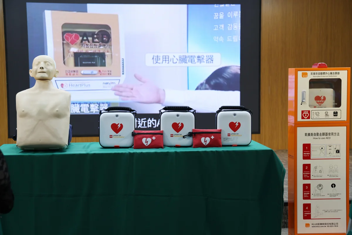 圖片來源:澄傳媒