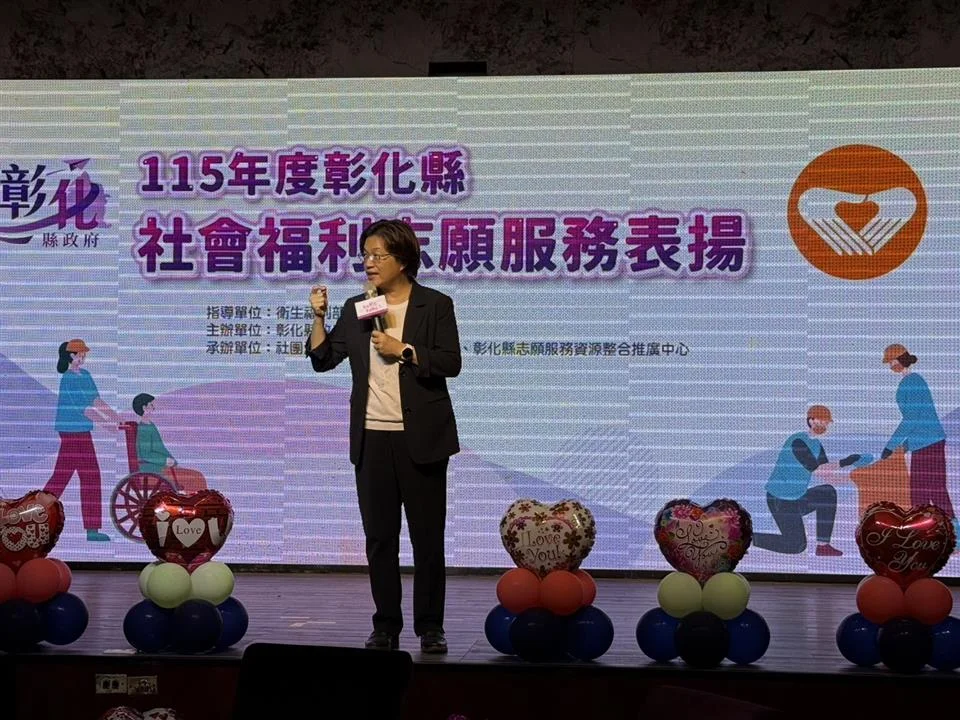 圖片來源:地新聞