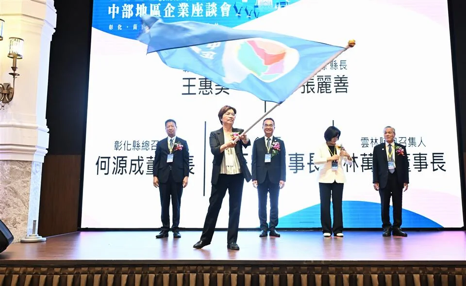 圖片來源:在地新聞