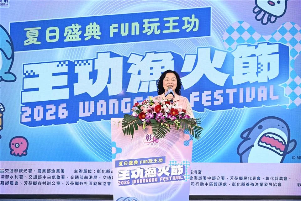 圖片來源：澄傳媒