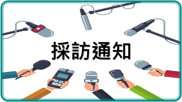 2026臺北馬拉松週五宣告　市府中庭將公布賽事重點