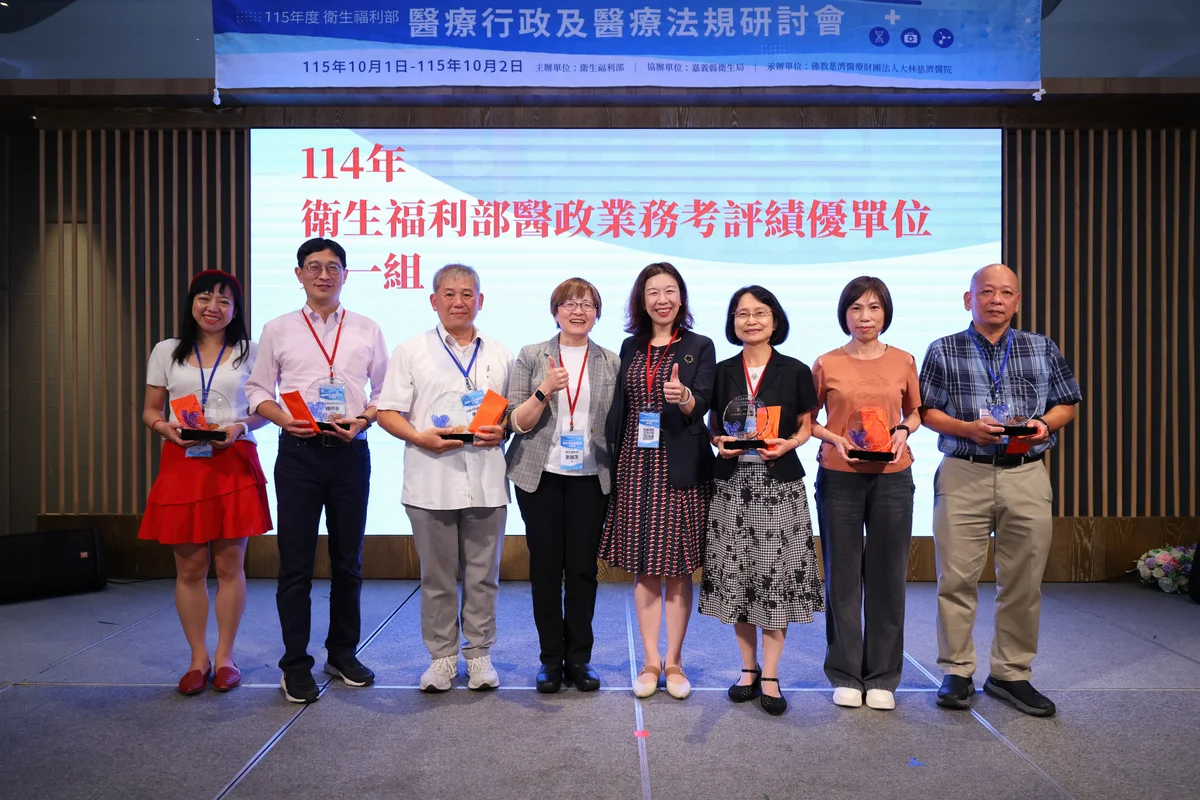 台中醫療整備獲雙料第一 春節急重症照護也受肯定
