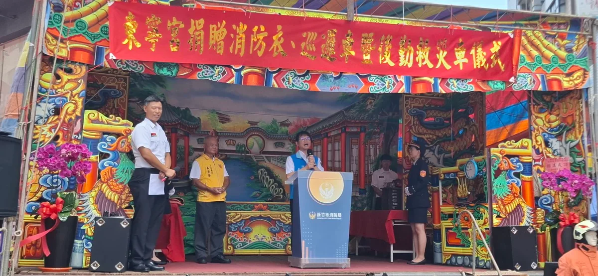 圖片來源：澄傳媒