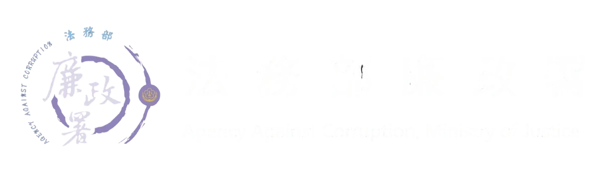 圖片來源:澄傳媒