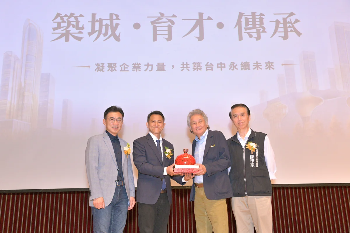 圖片來源：澄傳媒