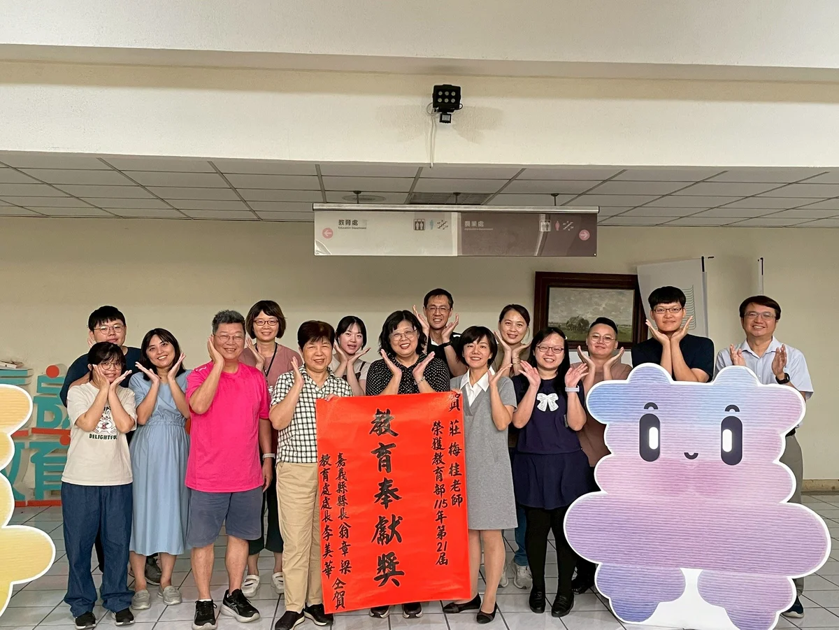 翻山陪孩子長大 阿里山巡迴輔導員莊梅桂獲教育奉獻獎