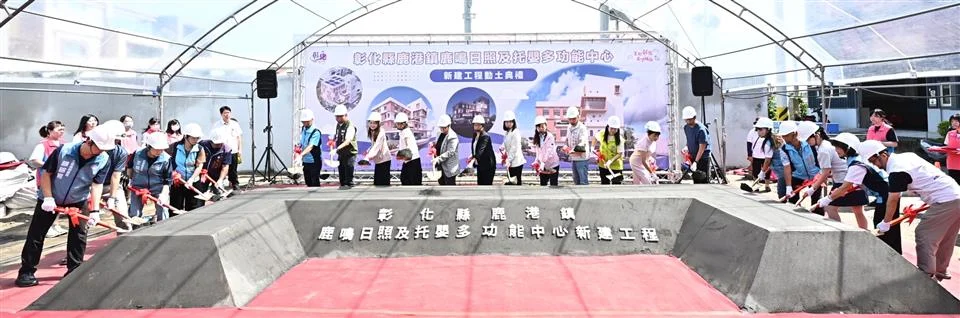 圖片來源:澄傳媒