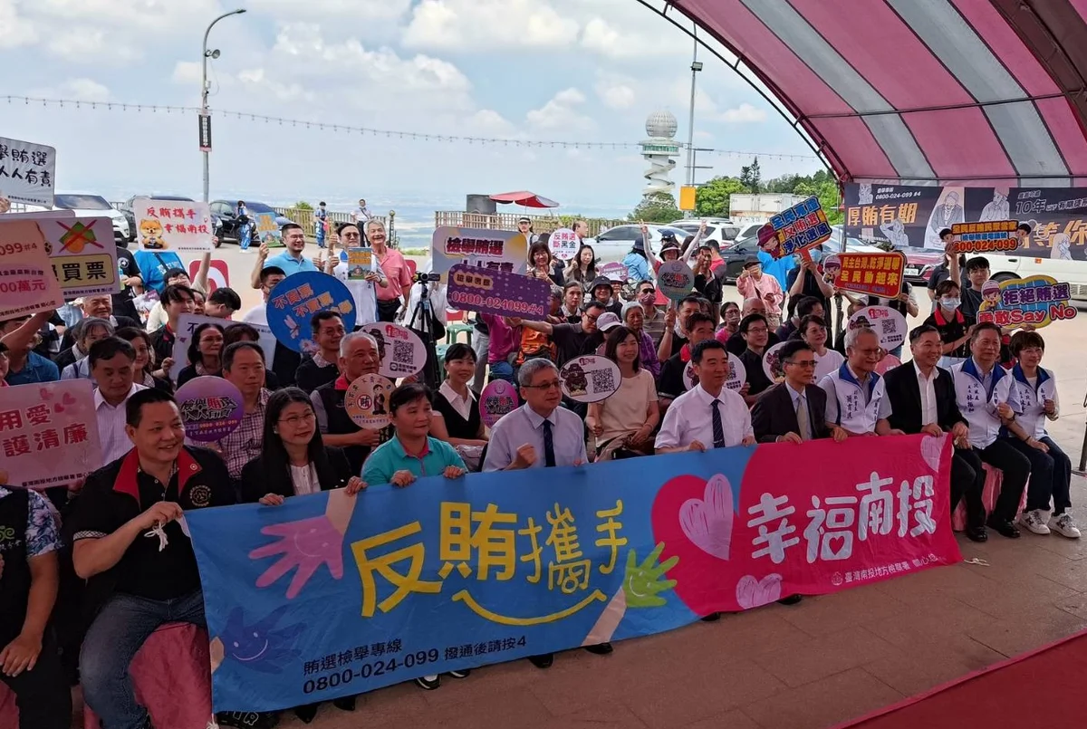 圖片來源：在地新聞