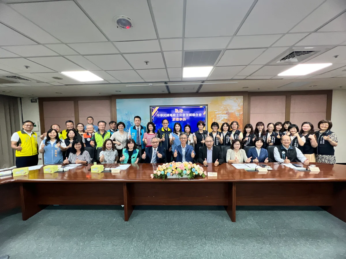全國地政士公會到訪中市地稅局 聚焦不動產移轉防詐