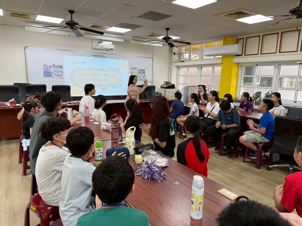 從「AI會取代老師嗎」談起 嘉市僑平國小把哲學夏令營帶進教室