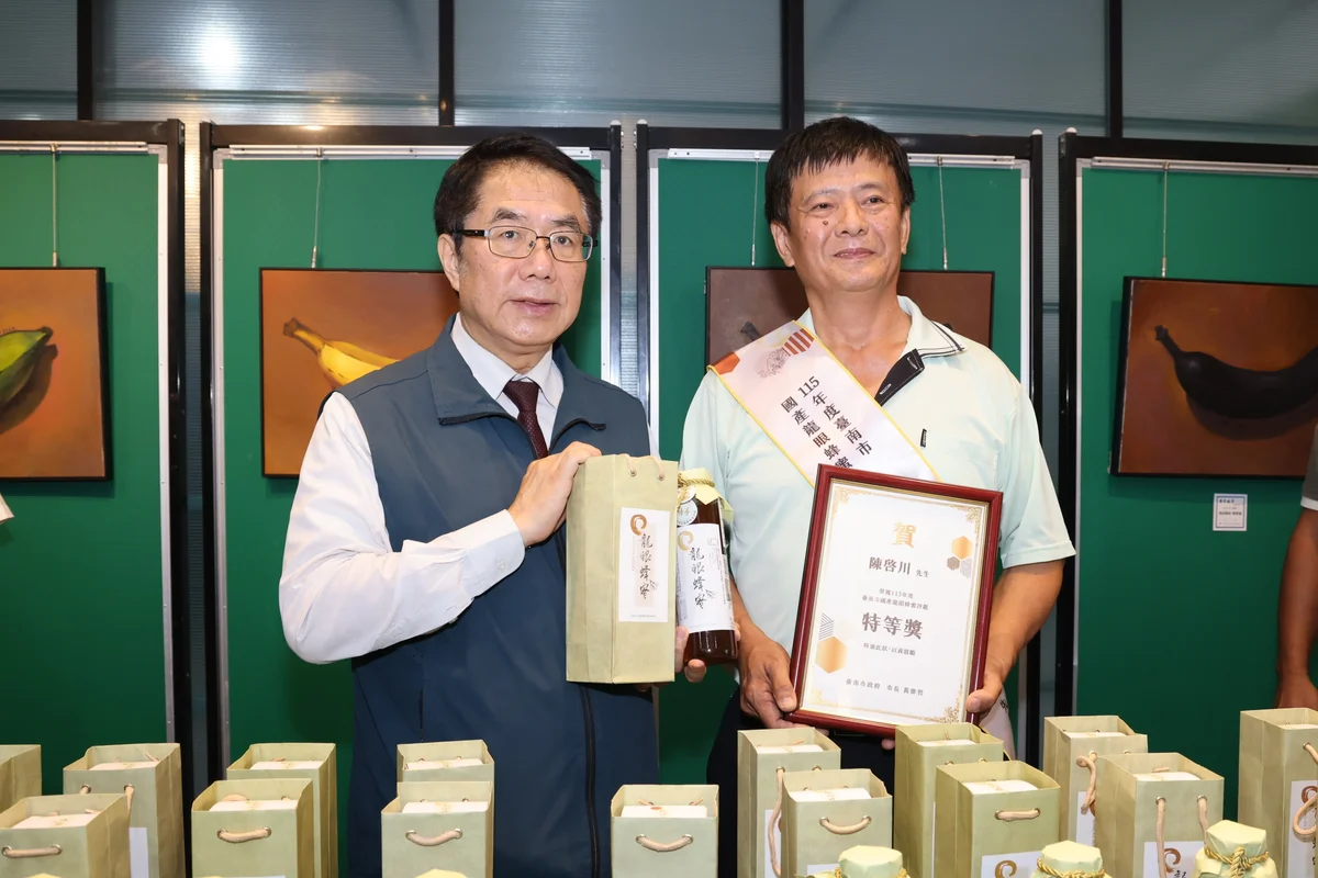 圖片來源:澄傳媒