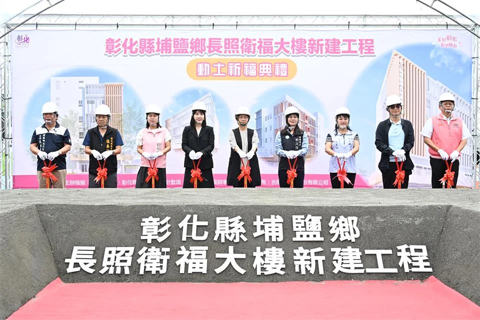 圖片來源:澄傳媒
