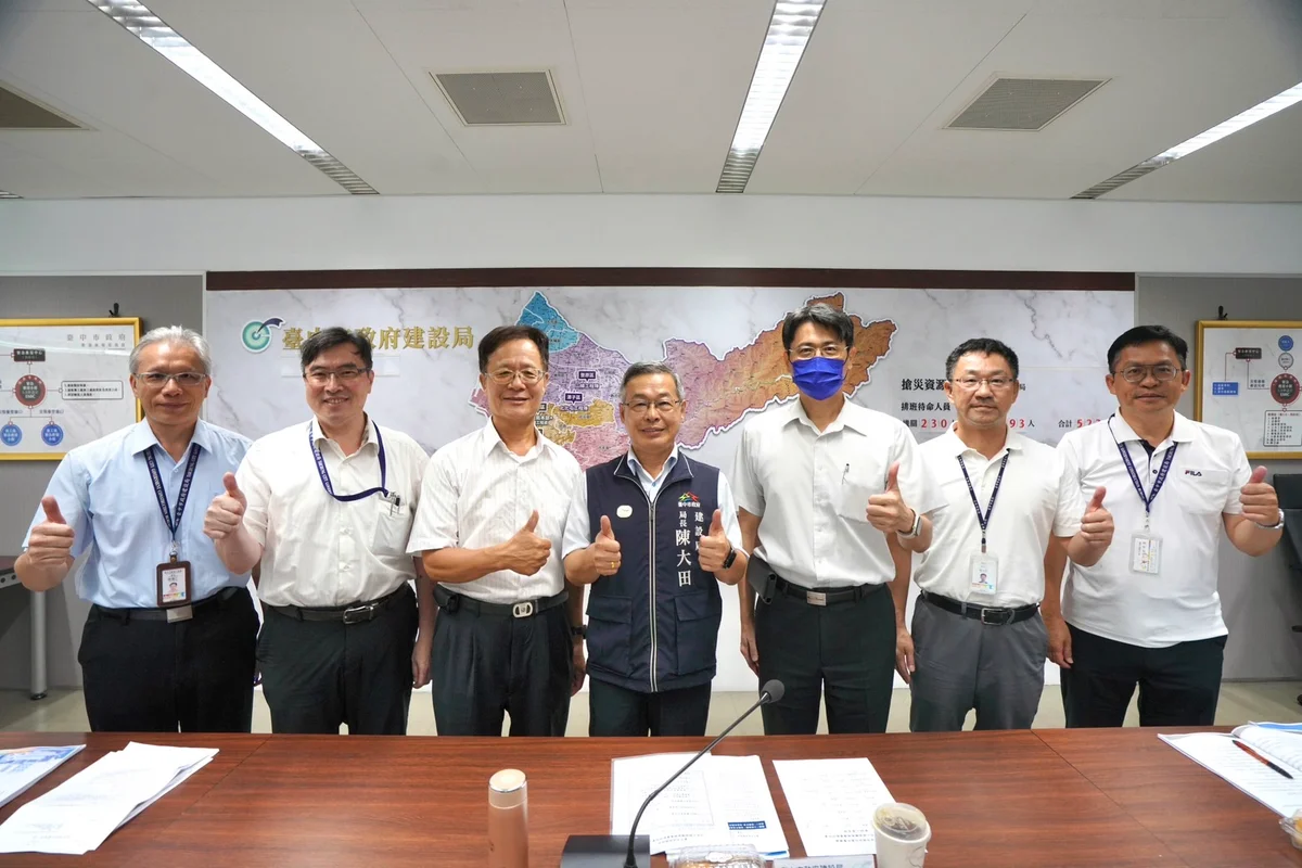 從採購到維護都要守關 中市建設局辦防貪研討會