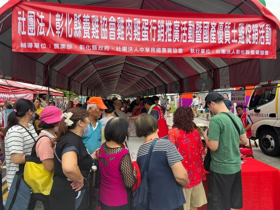 圖片來源:澄傳媒