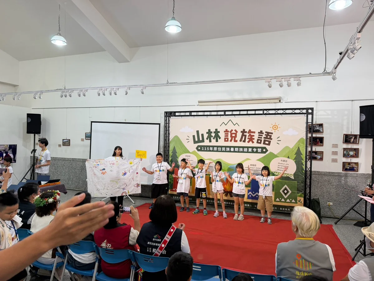 圖片來源：澄傳媒