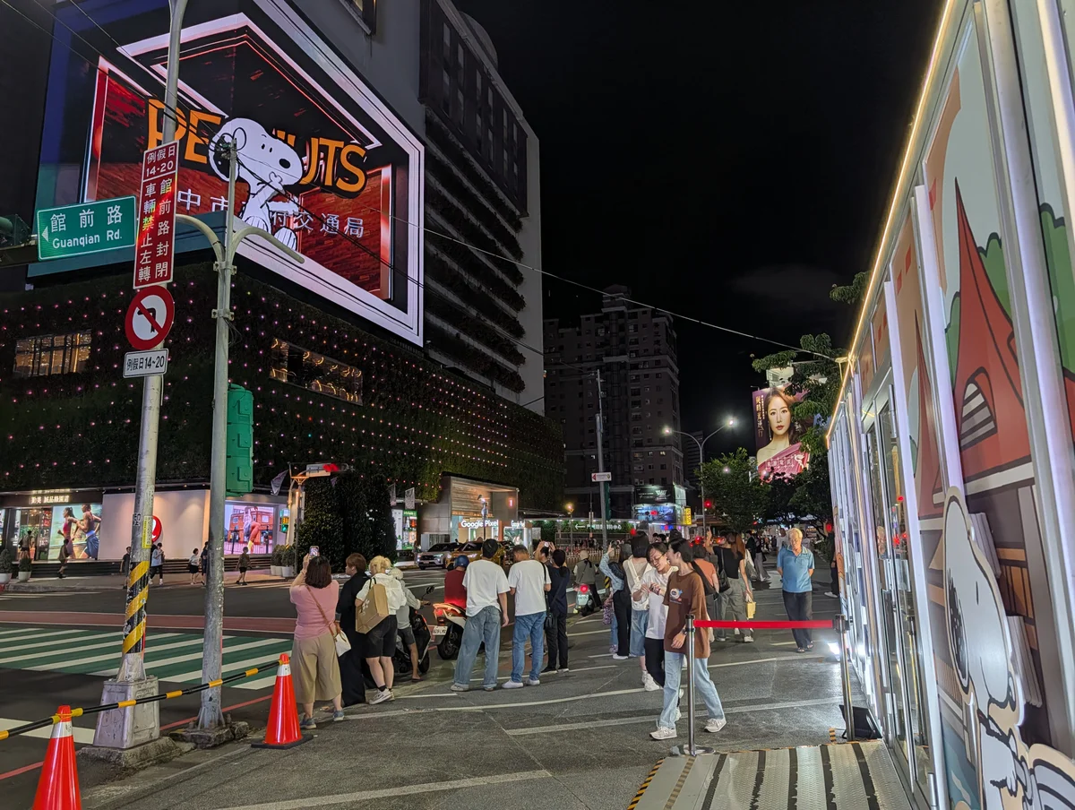 圖片來源：澄傳媒