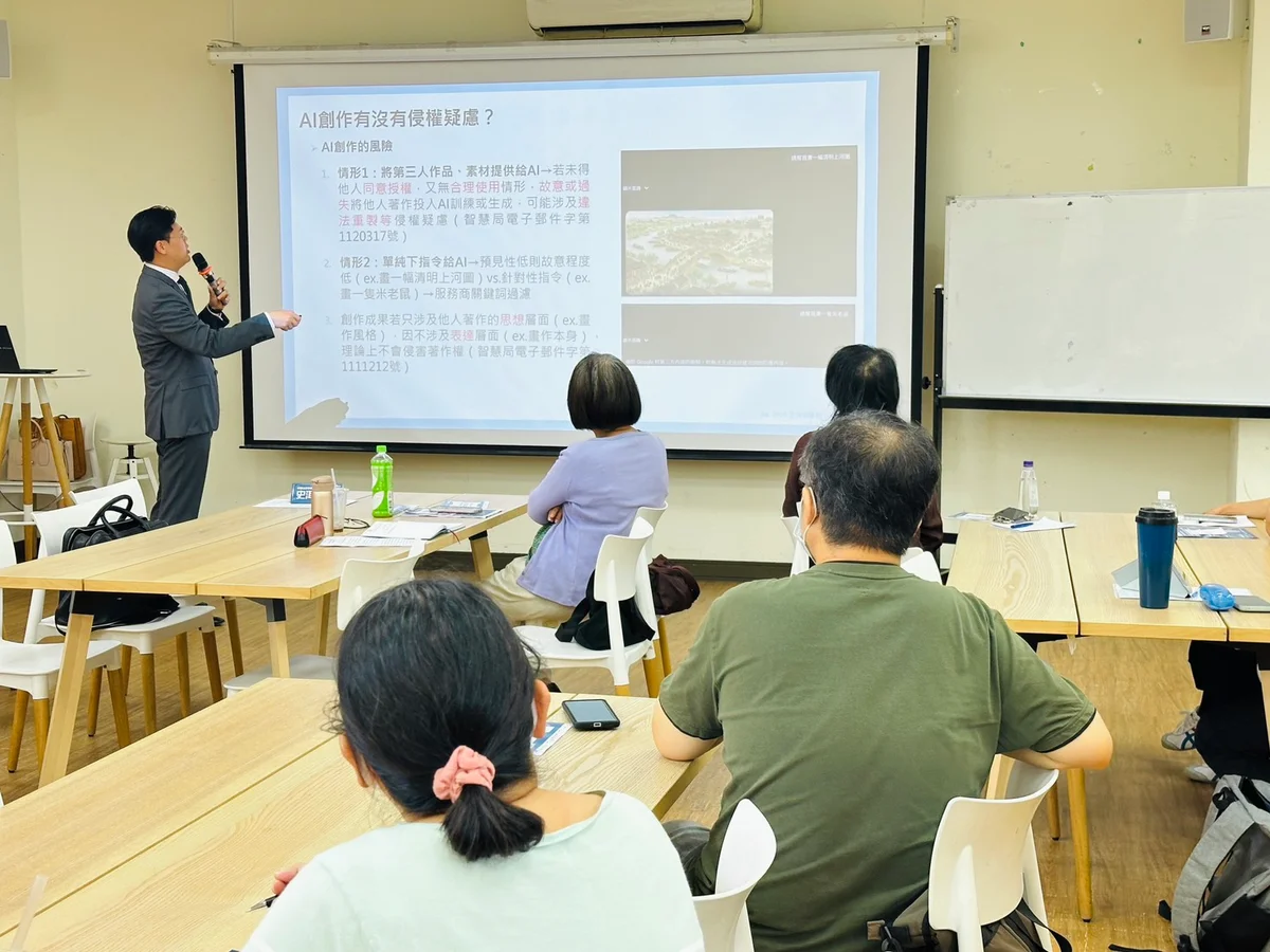 圖片來源：澄傳媒