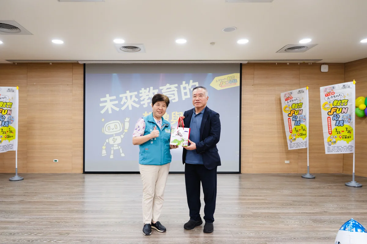 圖片來源:澄傳媒