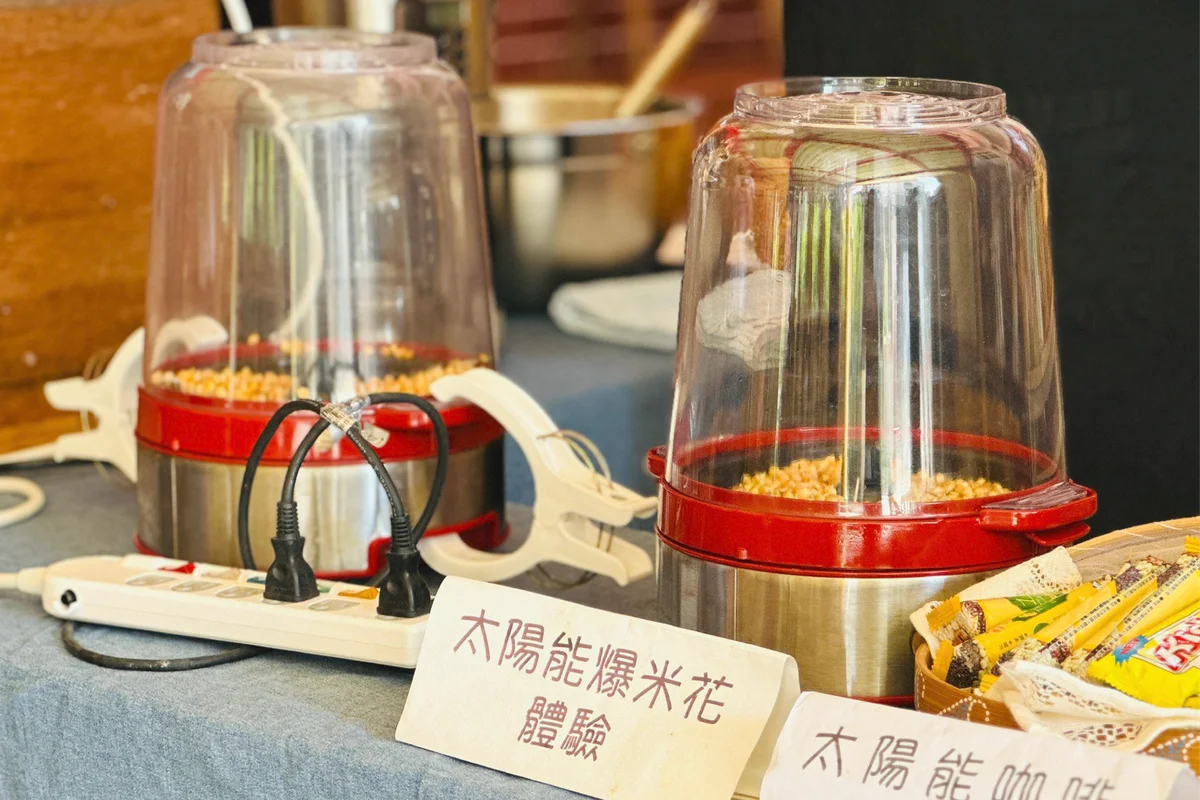 圖片來源:澄傳媒