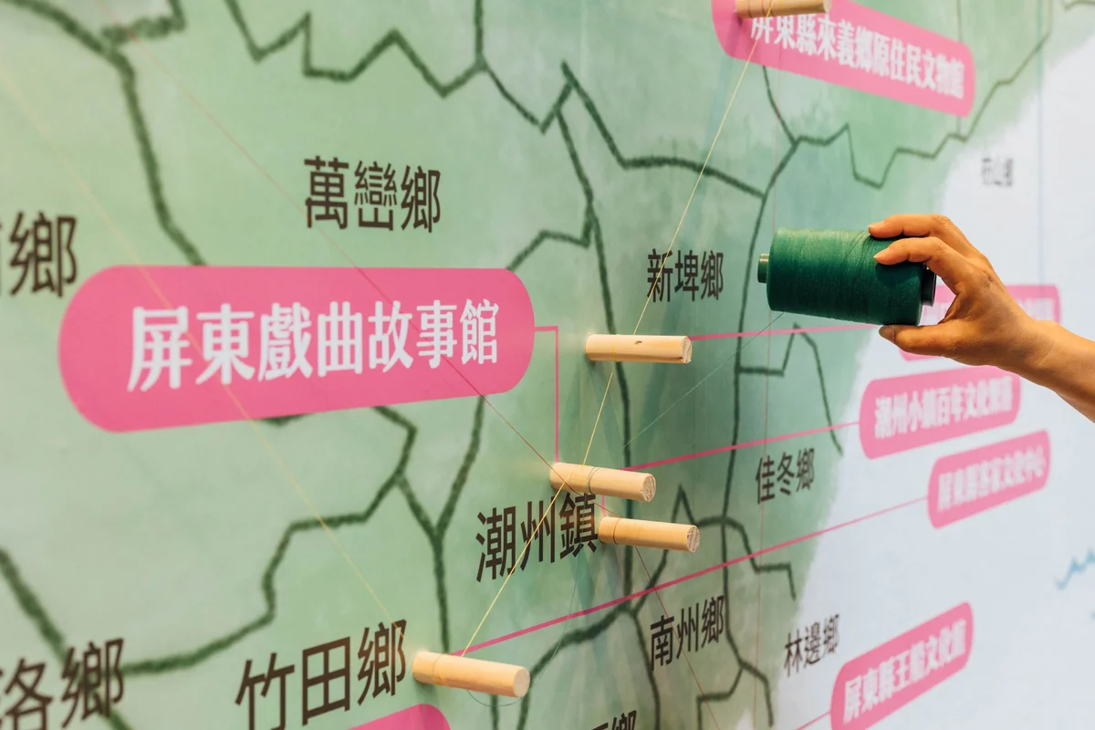 把屏東文化端上桌 縣圖一樓集結地方館舍與團隊