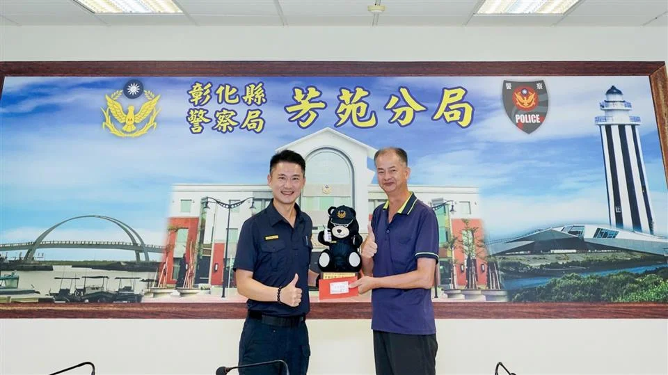 圖片來源:澄傳媒