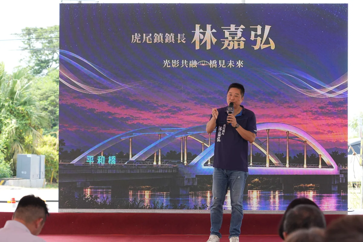 圖片來源：澄傳媒