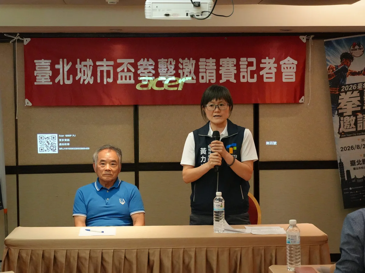 圖片來源:澄傳媒