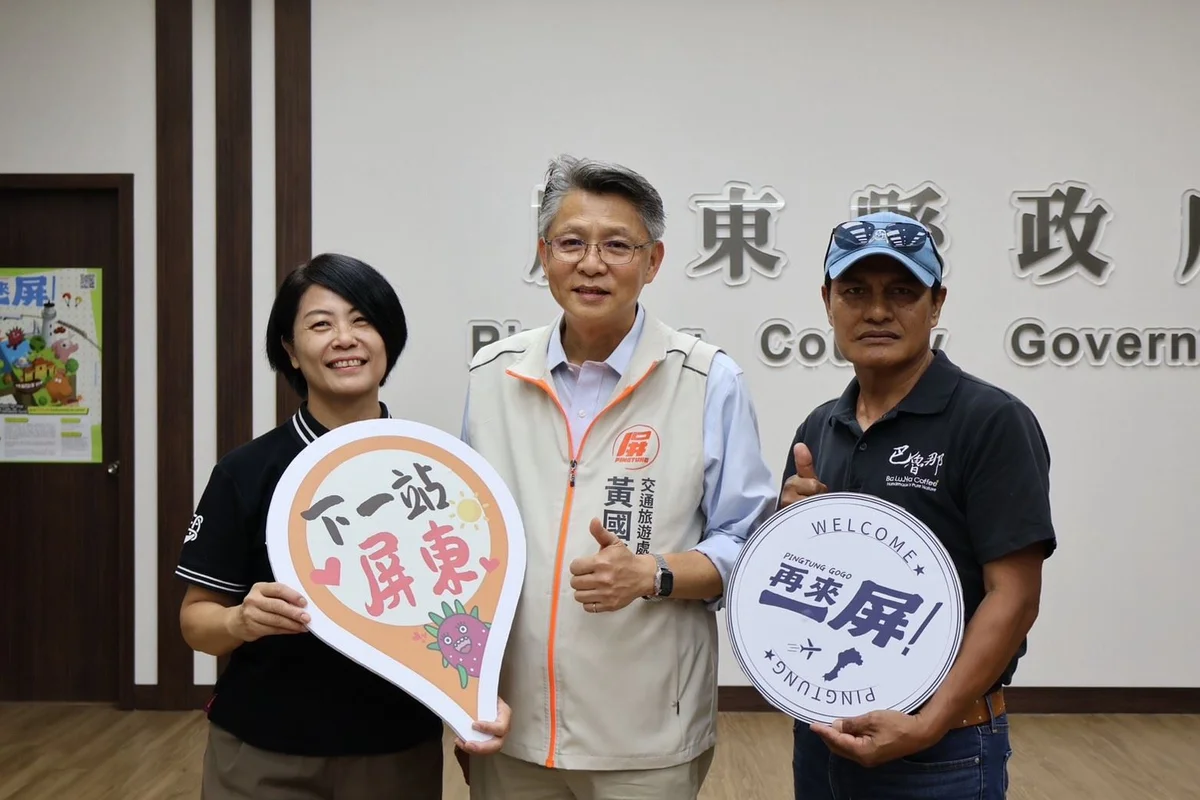 圖片來源:在地新聞