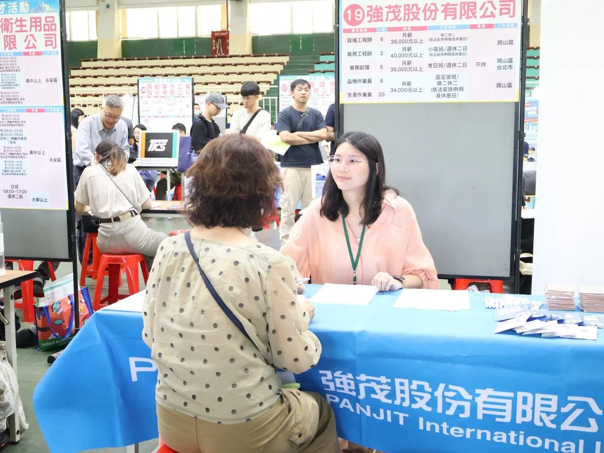 圖片來源:在地新聞