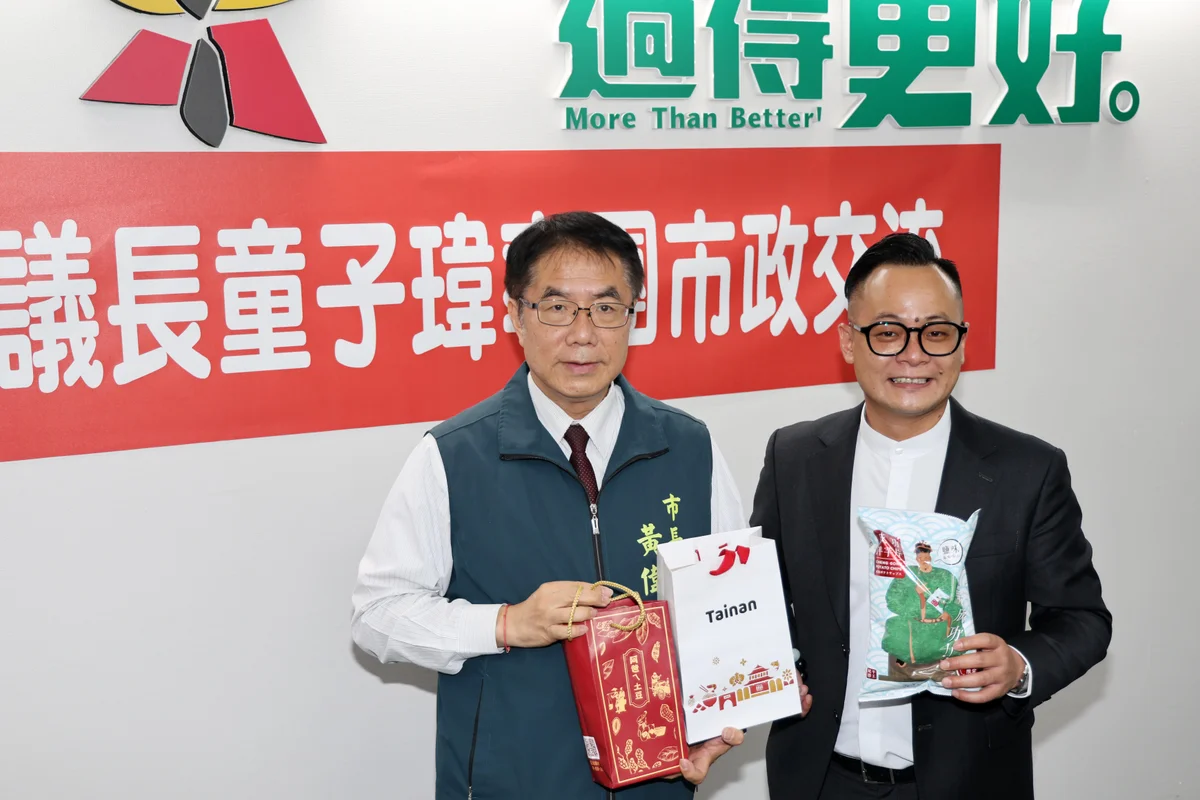 圖片來源:澄傳媒