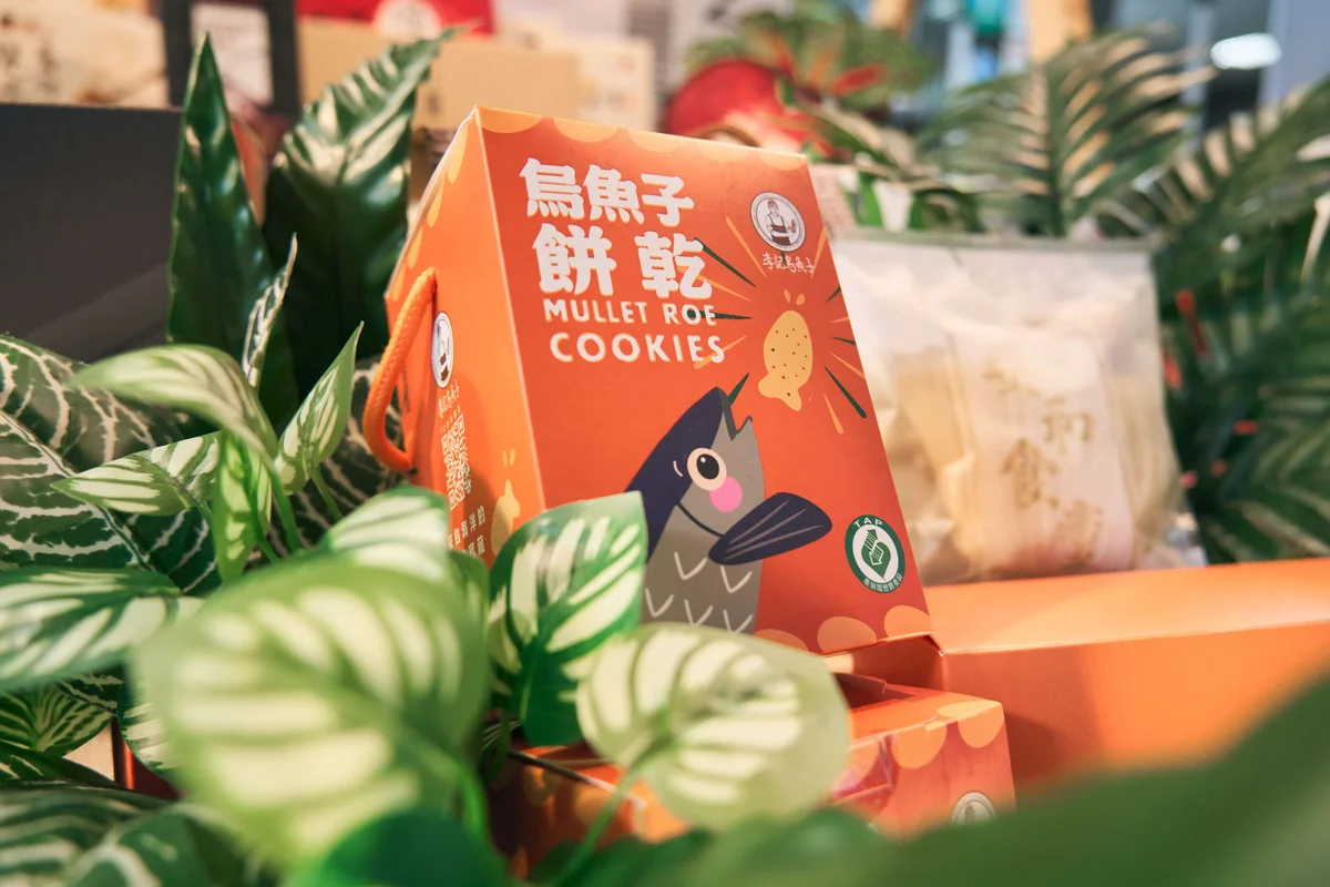 圖片來源:澄傳媒