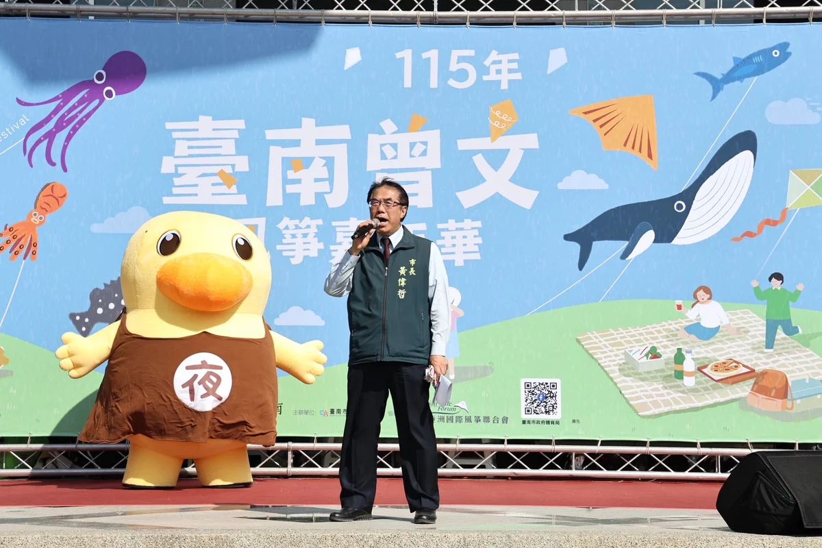 圖片來源：澄傳媒