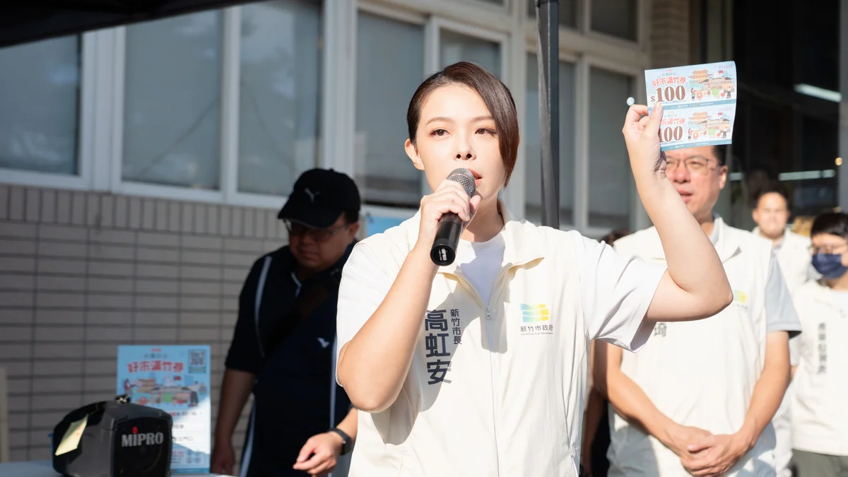竹蓮市場第三波加倍券登場 10月7日還有最後一次