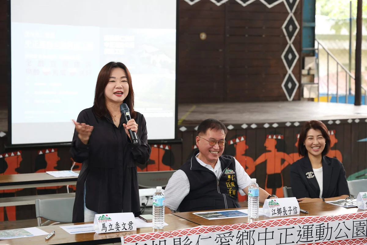 圖片來源:澄傳媒