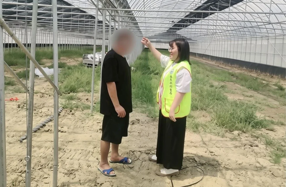 圖片來源:澄傳媒