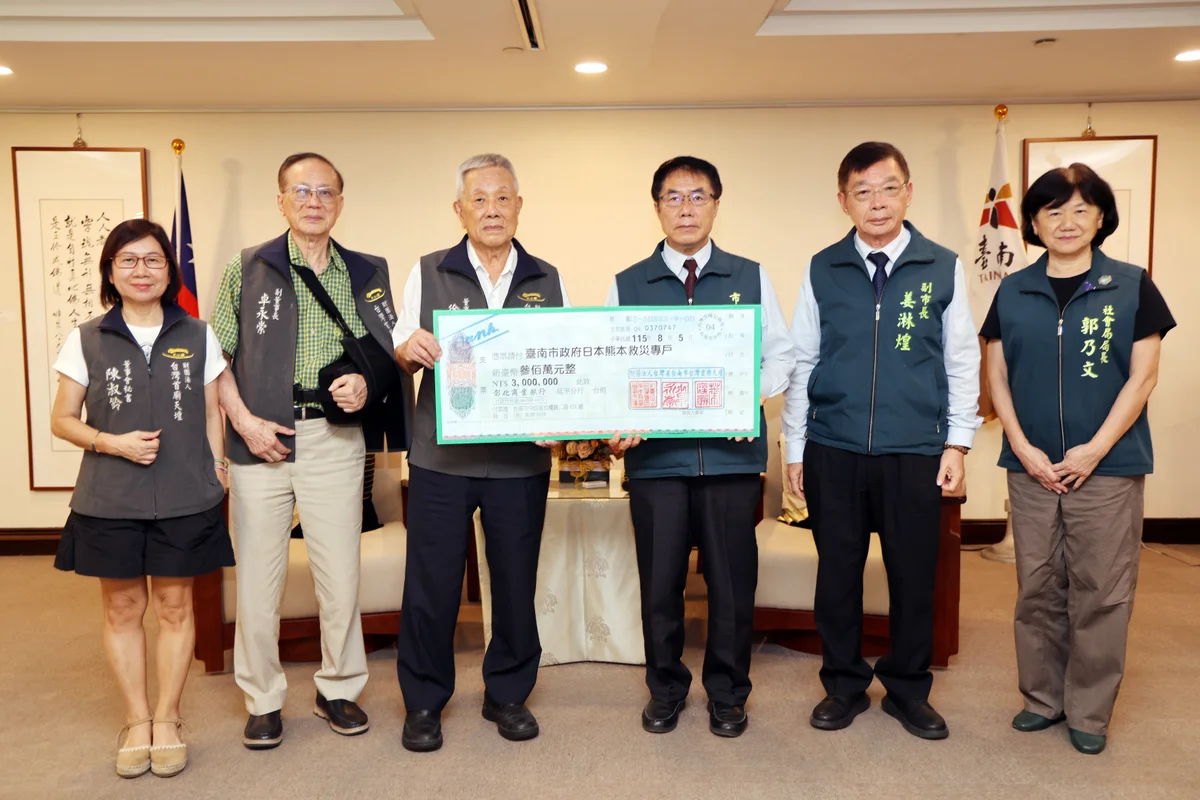 熊本強震後的跨海心意 台南首廟天壇捐300萬元賑災