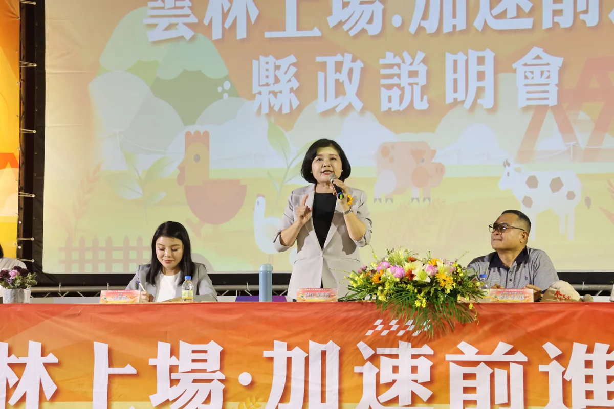 圖片來源:澄傳媒