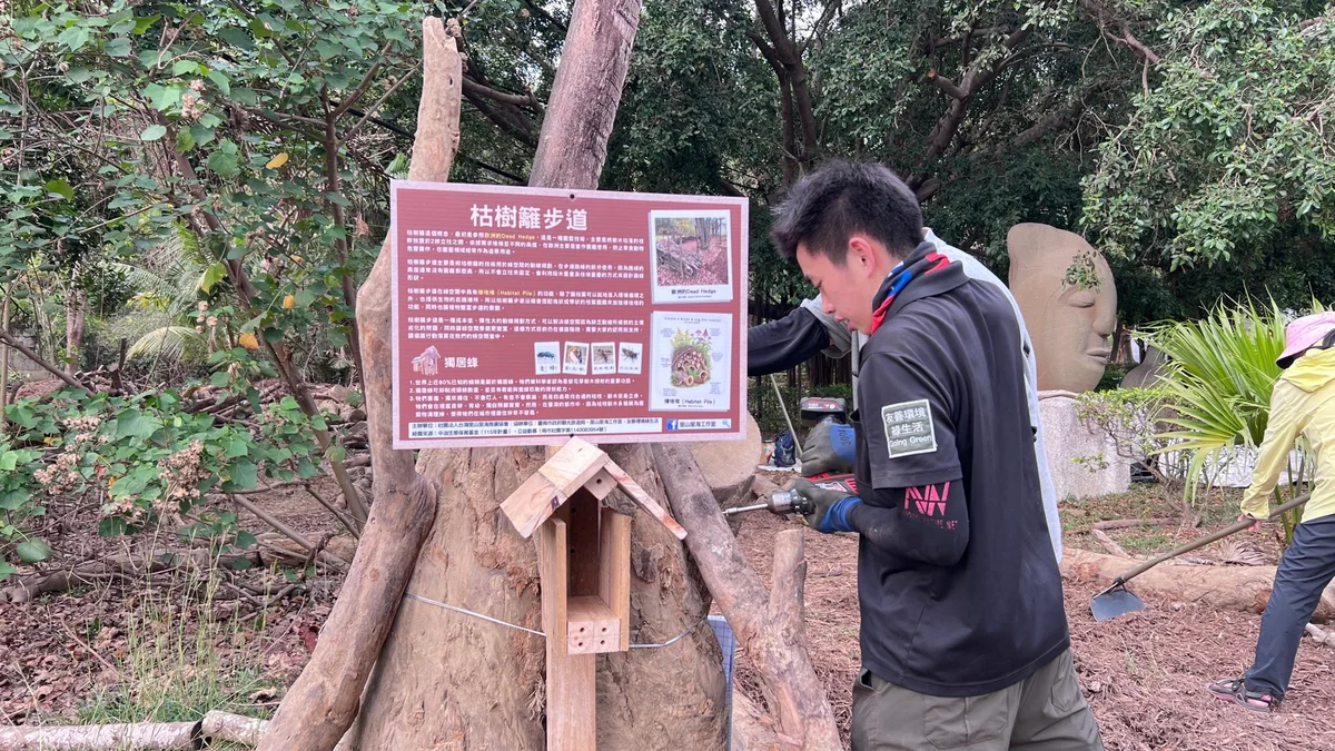 圖片來源:澄傳媒