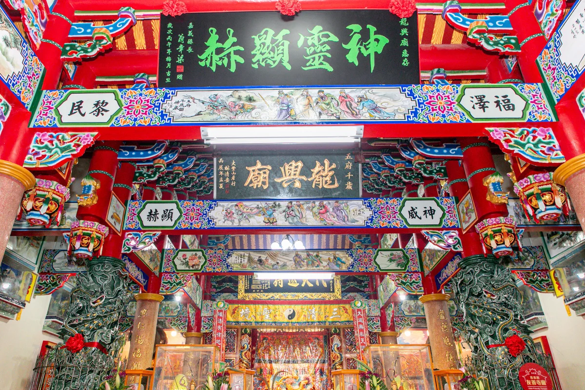 圖片來源:澄傳媒